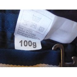 HW Amigo Insulator staldd�kken, 100 gr, str 130/6,0